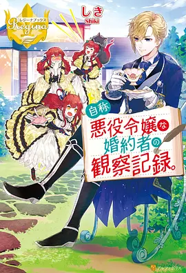 完美世界漫画大结局篇